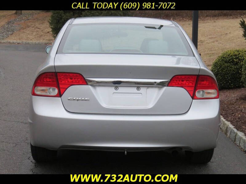 2010 Honda Civic LX