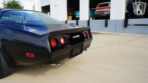 1982 Chevrolet Corvette