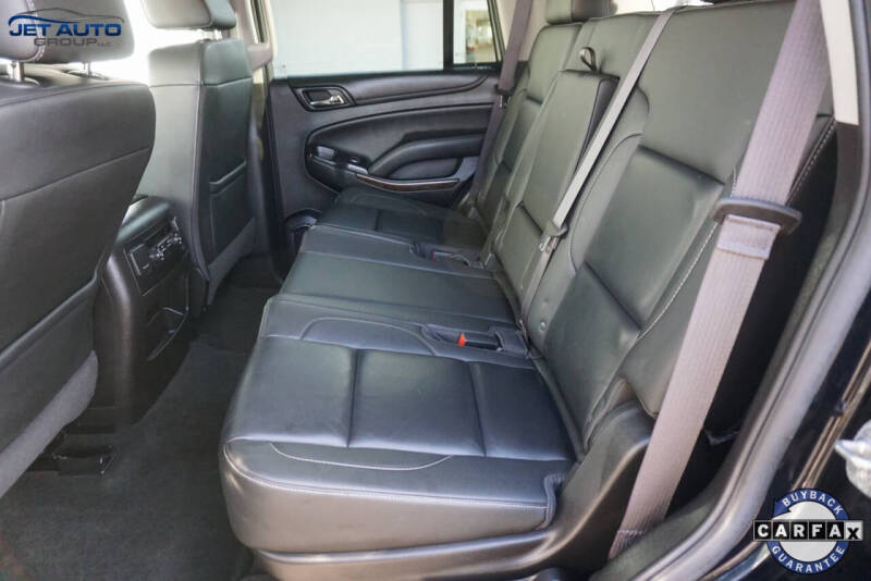 2017 Chevrolet Tahoe LT