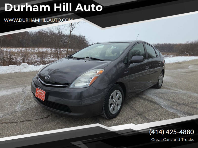 2008 Toyota Prius Standard