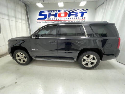 2015 Chevrolet Tahoe LT