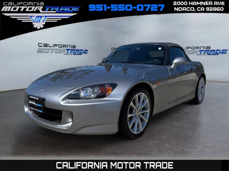 2007 Honda S2000