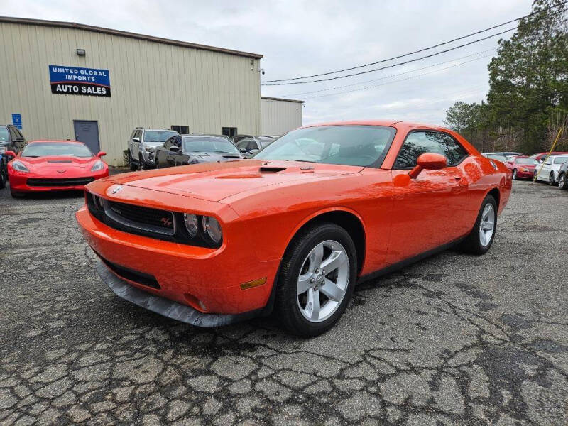 2010 Dodge Challenger R/T
