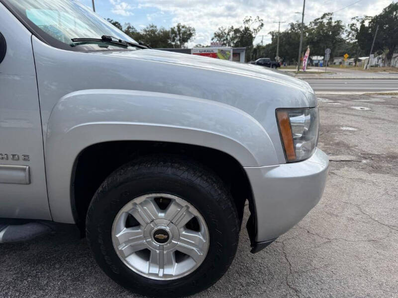 2014 Chevrolet Tahoe LT