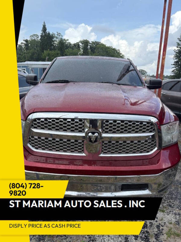 2015 RAM 1500 Big Horn