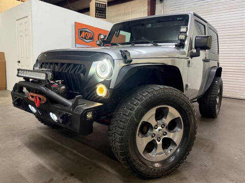 2017 Jeep Wrangler Sahara