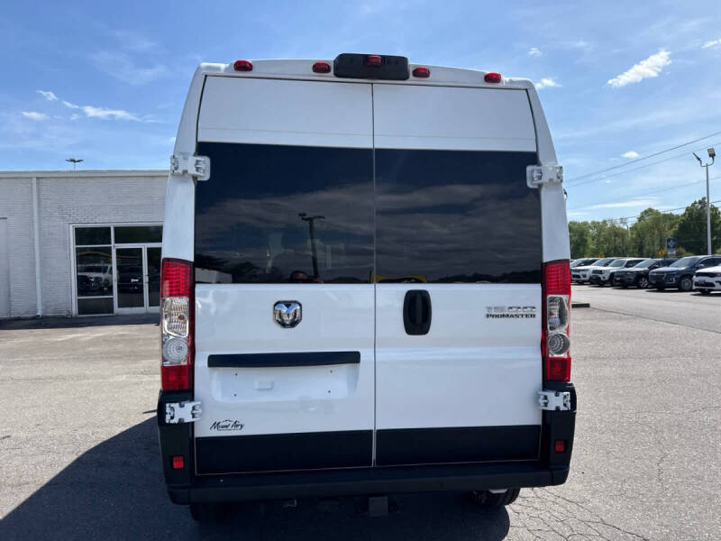 2026 RAM ProMaster