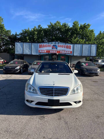 2008 Mercedes-Benz S-Class S 550