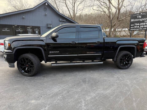2017 GMC Sierra 1500