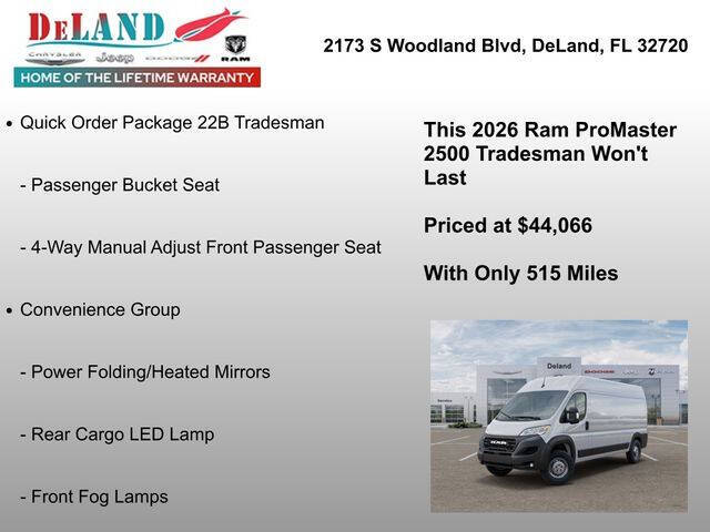 2026 RAM ProMaster