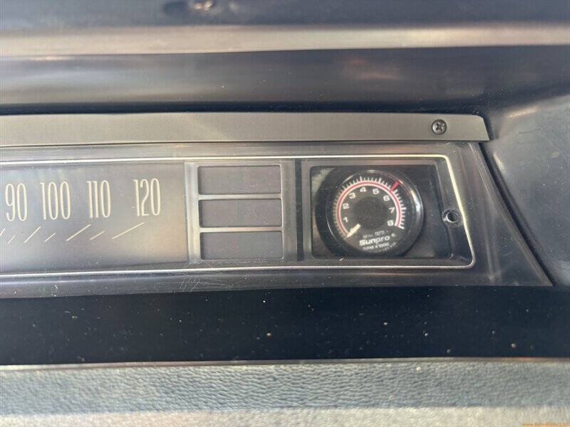 1971 Chevrolet Impala
