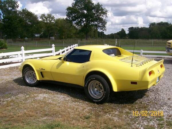 1975 Chevrolet Corvette