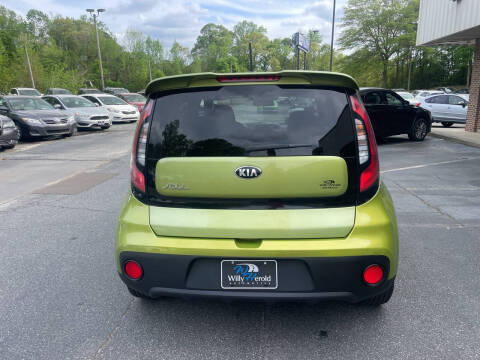 2017 Kia Soul