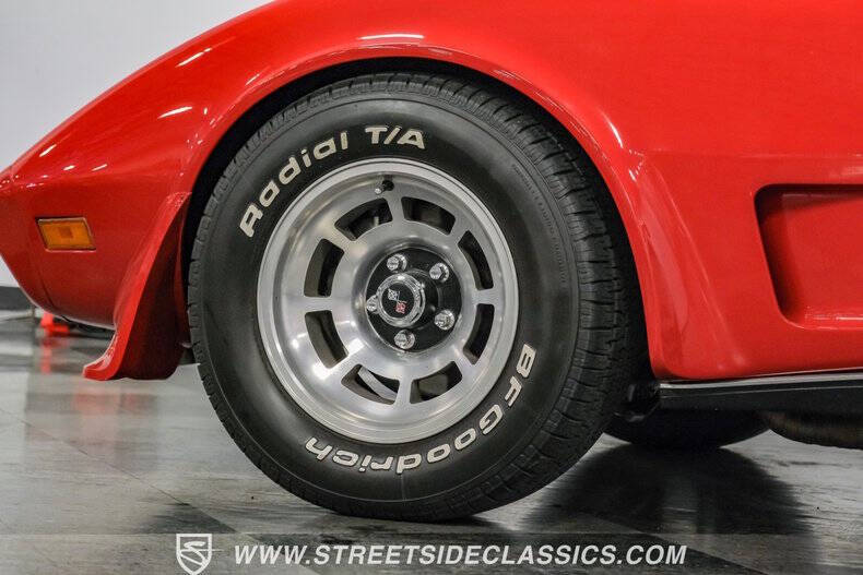 1979 Chevrolet Corvette