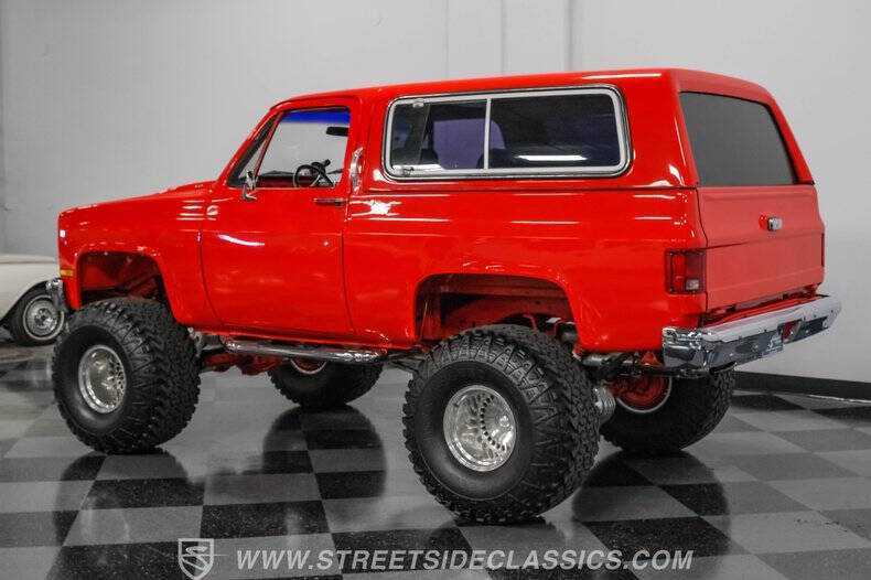 1982 Chevrolet Blazer