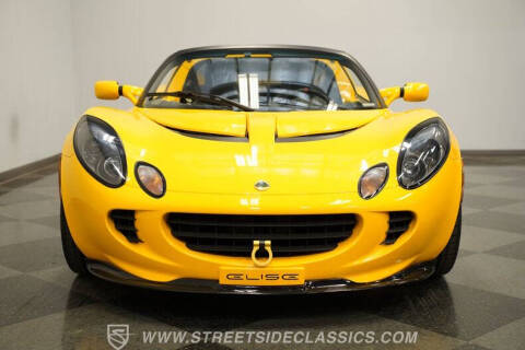 2005 Lotus Elise