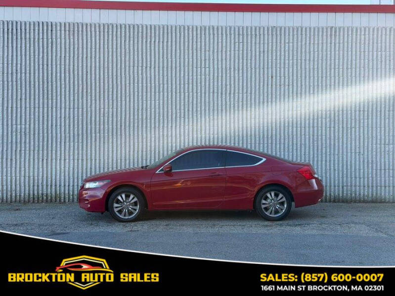 2012 Honda Accord EX