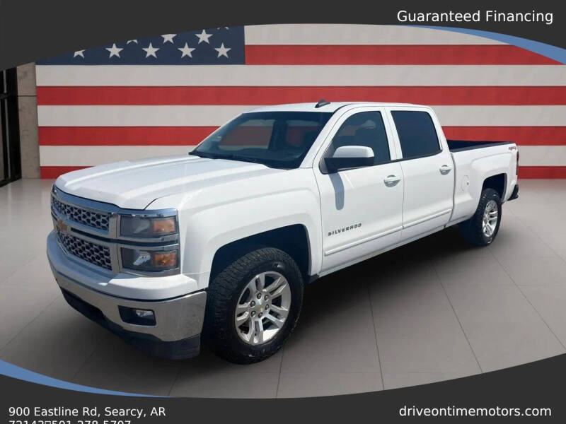 2015 Chevrolet Silverado 1500