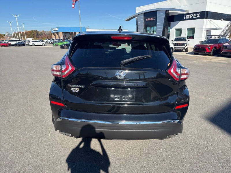 2017 Nissan Murano