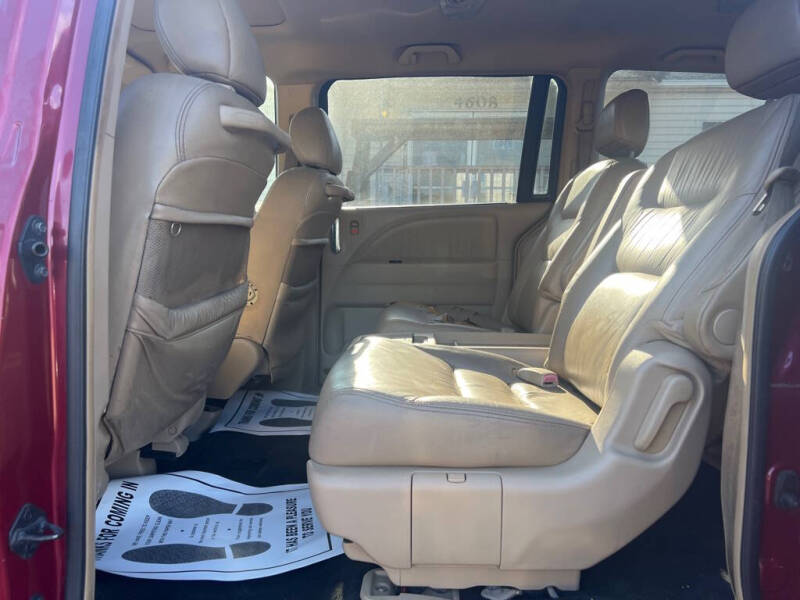 2005 Honda Odyssey Touring