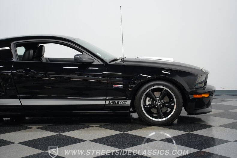 2007 Ford Mustang