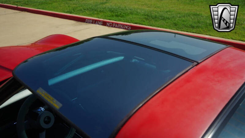 1981 Chevrolet Corvette