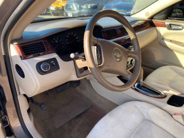 2007 Chevrolet Impala LS