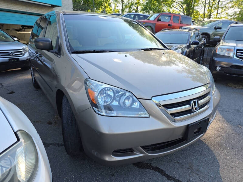 2005 Honda Odyssey LX