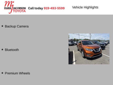 2017 Nissan Rogue