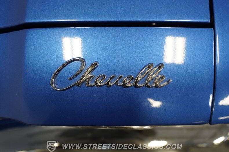 1969 Chevrolet Chevelle
