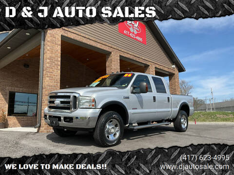 2006 Ford F-350 Super Duty for sale at D & J AUTO SALES in Joplin MO