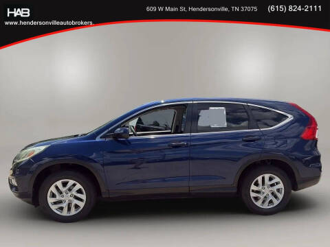 2016 Honda CR-V EX