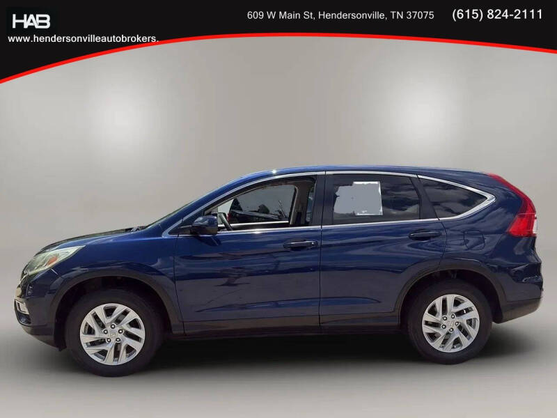 2016 Honda CR-V EX