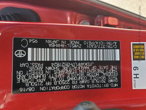 2017 Toyota Prius