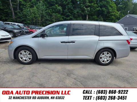2013 Honda Odyssey LX
