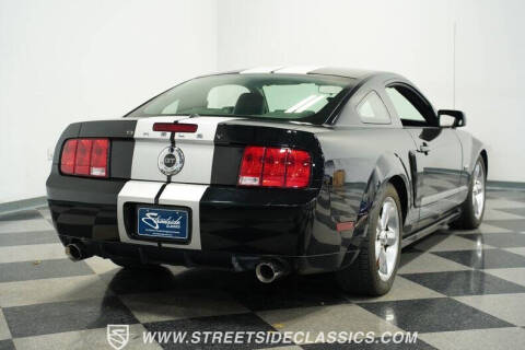 2007 Ford Mustang