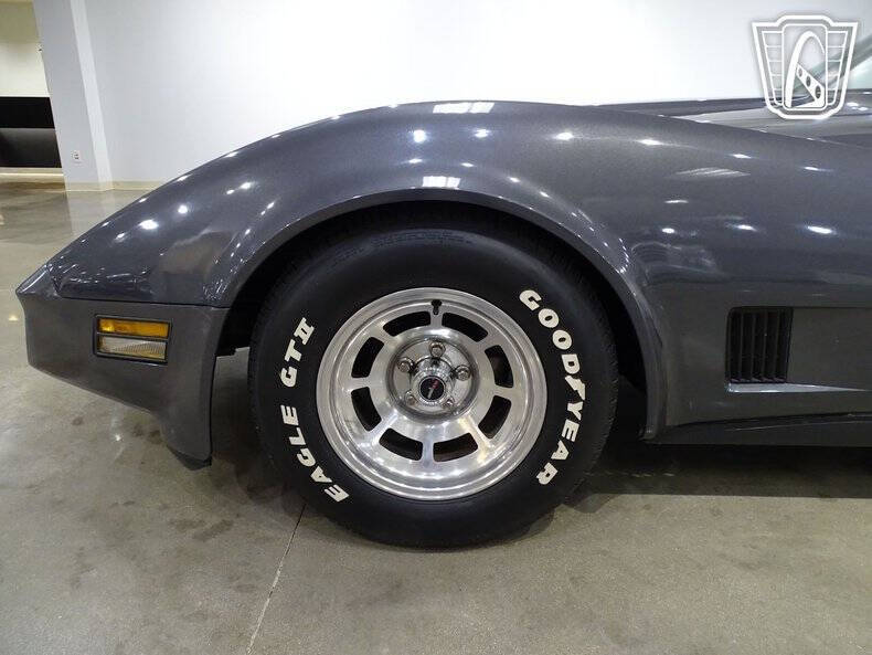 1981 Chevrolet Corvette