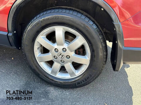 2008 Honda CR-V EX