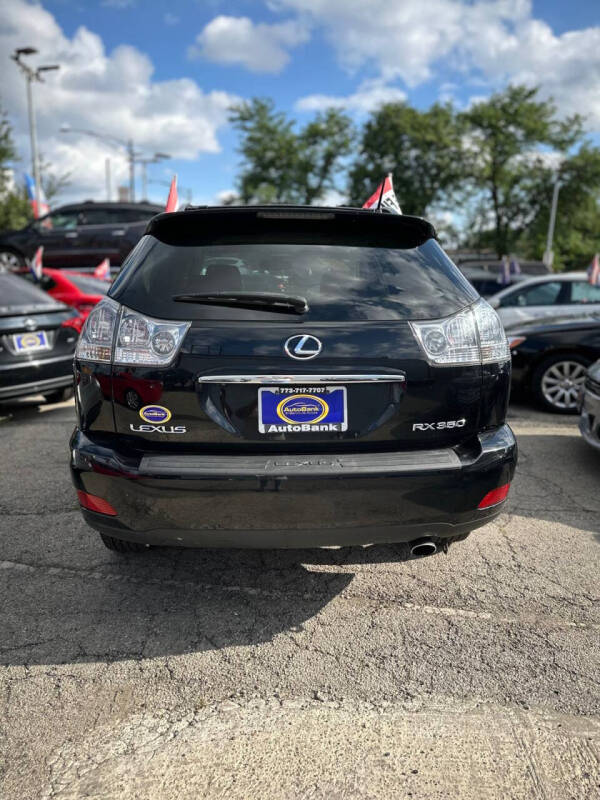 2008 Lexus IS 250