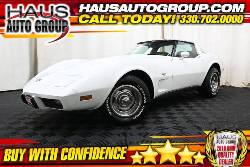 1979 Chevrolet Corvette