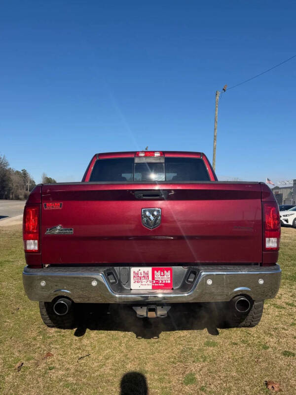 2017 RAM 1500