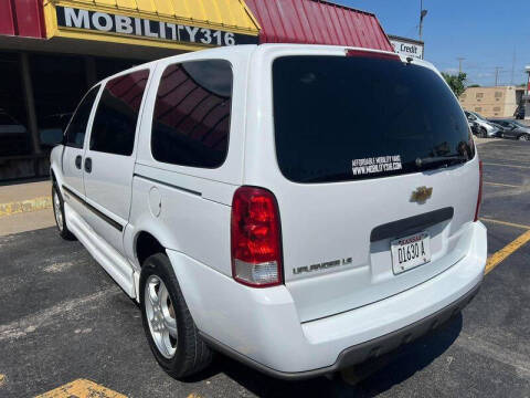 2007 Chevrolet Uplander LS
