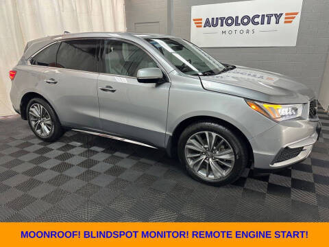 2017 Acura MDX
