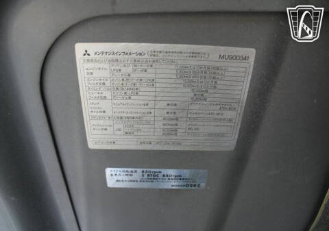 1996 Mitsubishi Lancer