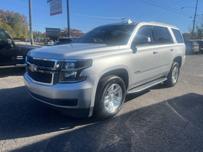 2018 Chevrolet Tahoe LT