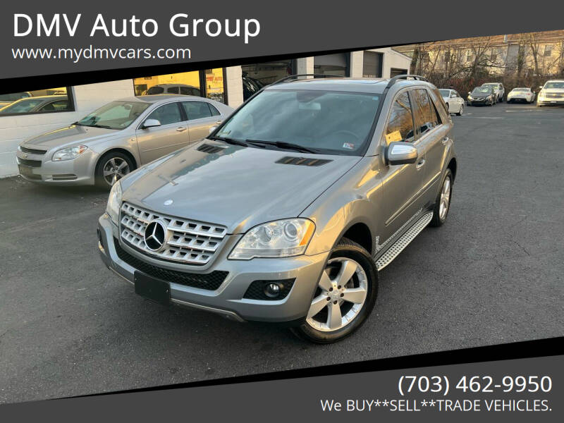 2010 Mercedes-Benz M-Class for sale at DMV Auto Group in Falls Church VA