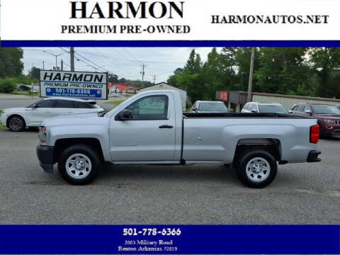2016 Chevrolet Silverado 1500