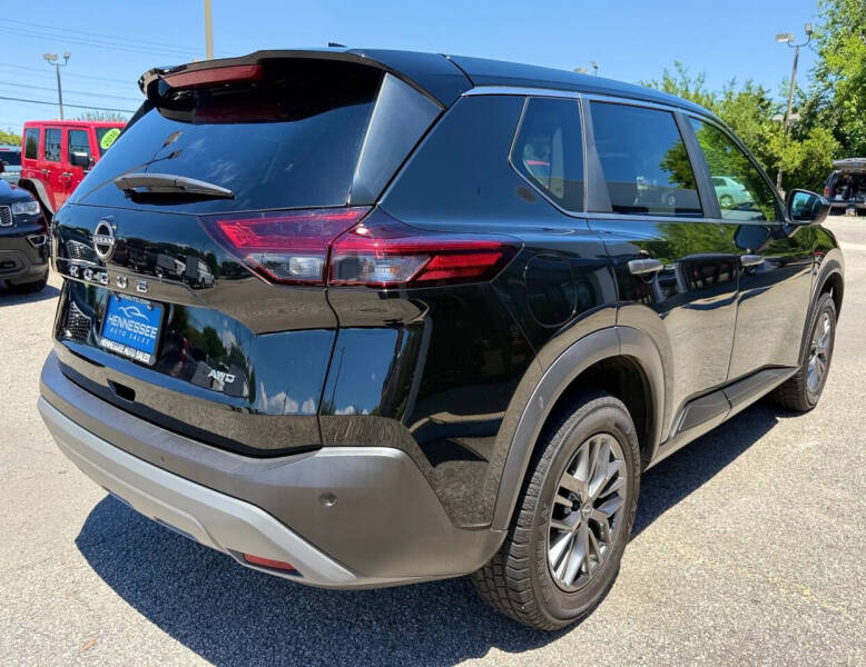 2023 Nissan Rogue S