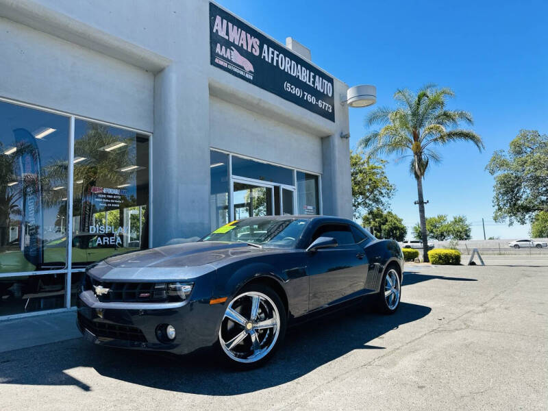 2013 Chevrolet Camaro LS