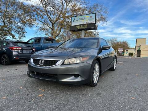 2009 Honda Accord for sale at All Star Auto Sales and Service LLC in Allentown PA